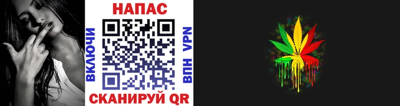 Все наркотики Собинка БУТИРАТ Амфетамин blacksprut ССЫЛКА Меф APVP Каннабис