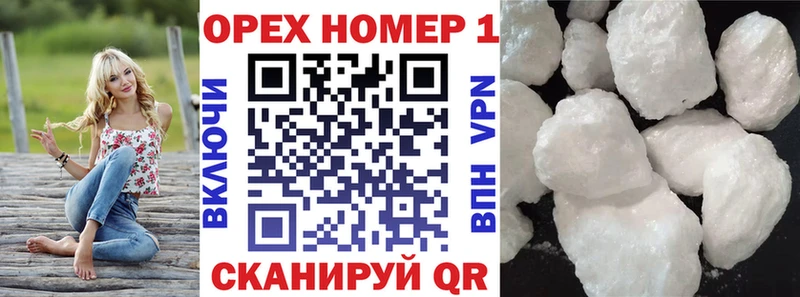 сколько стоит Собинка КОКАИН Перу