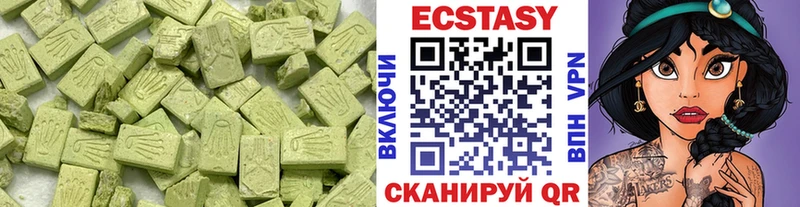 ЭКСТАЗИ бентли Собинка