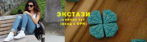 ешки Лиски
