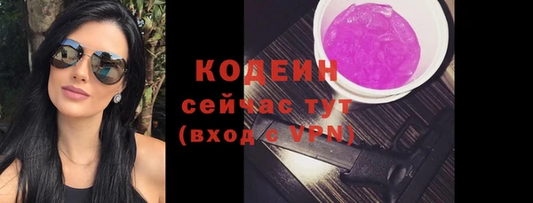 меф VHQ Абдулино