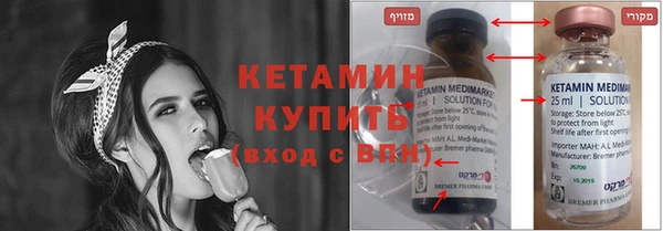 марки nbome Абинск