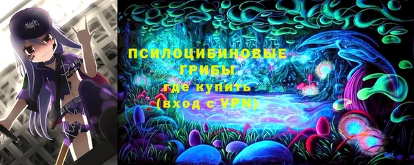 меф VHQ Абдулино