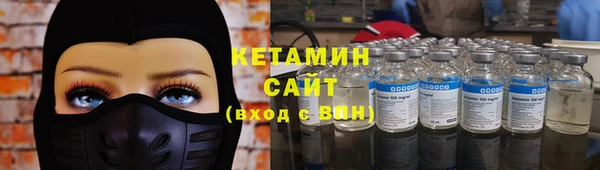 мефедрон VHQ Липки