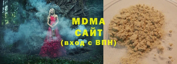 меф VHQ Абдулино