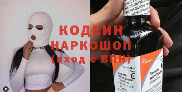 меф VHQ Абдулино