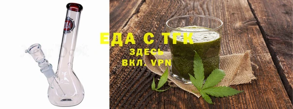меф VHQ Абдулино