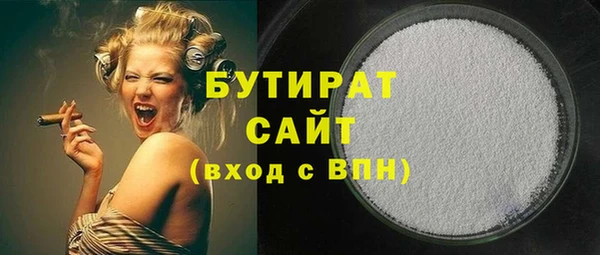 меф VHQ Абдулино