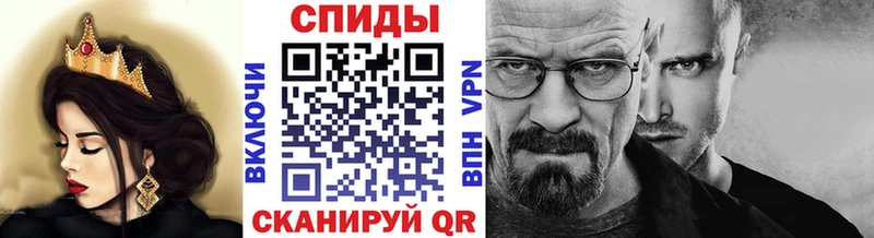 OMG ONION  Собинка  Первитин мет  наркотики 