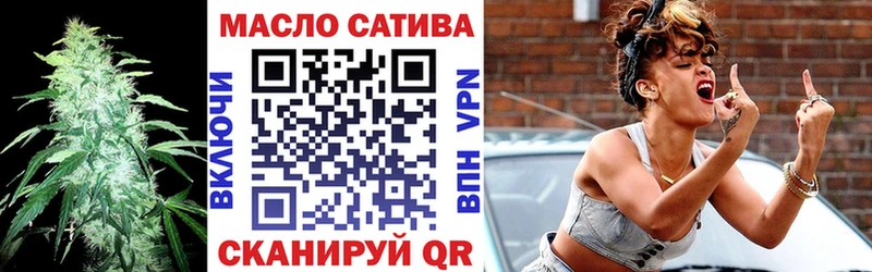 Дистиллят ТГК жижа Собинка
